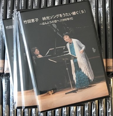 過去のニュース倉庫